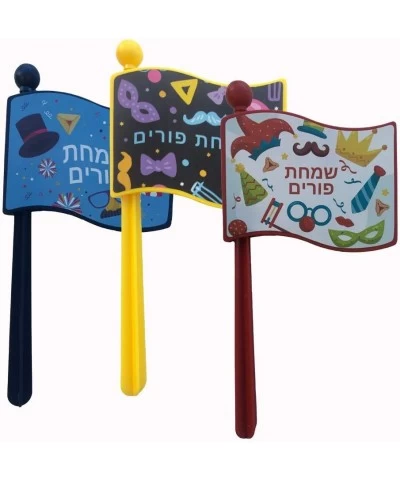 Dress-Up-America Purim Gragger - Holiday Noisemakers for Kids - 3 Pack of Assorted color Party Graggers $18.41 Noisemaker Toys