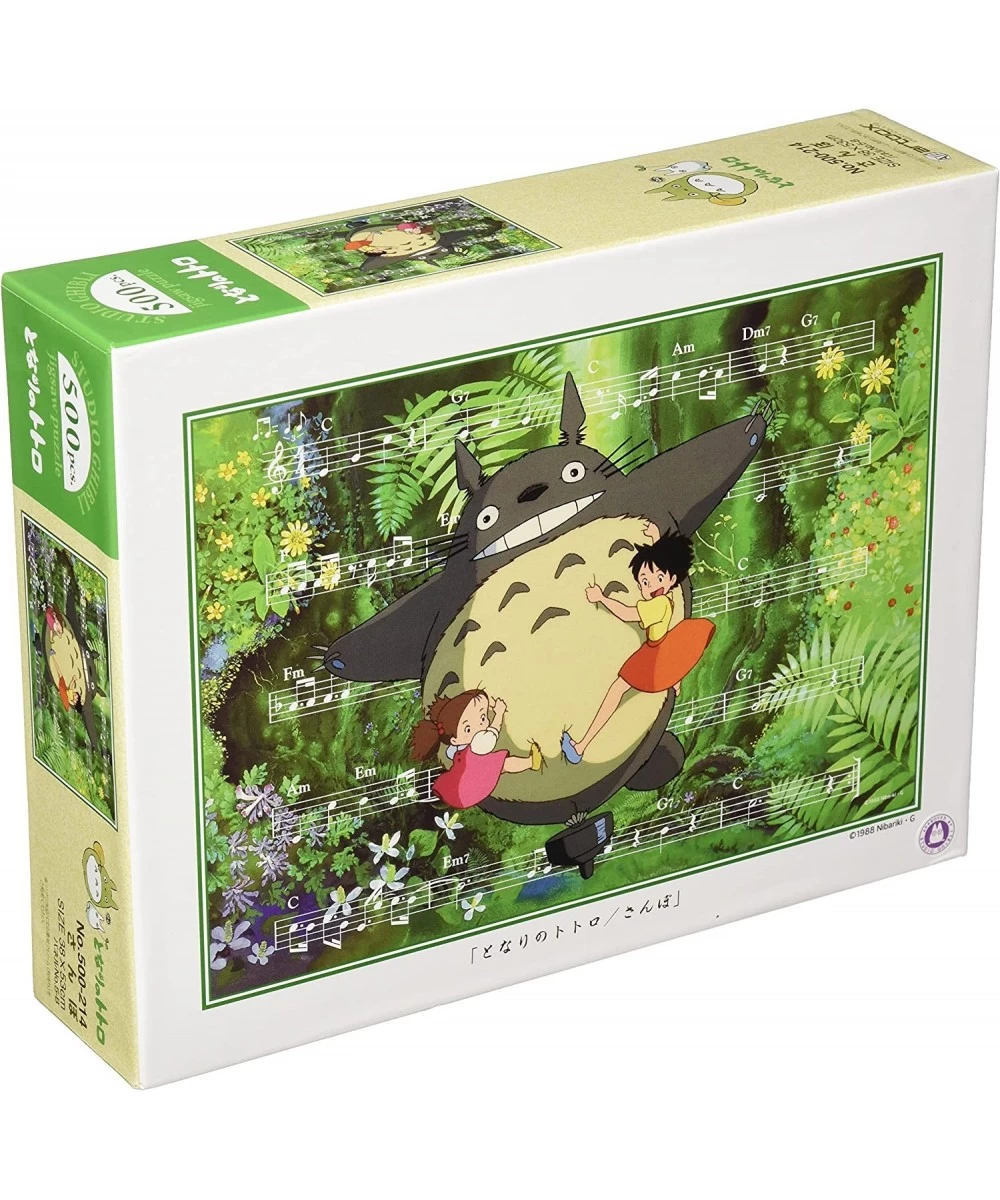 My Neighbor Totoro Music Note Jigsaw Puzzle (500-Piece) $40.77 Jigsaw Puzzles