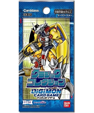 BANDAI Digimon Card Game Theme Booster Classic Collection [EX-01] $57.14 Card Games