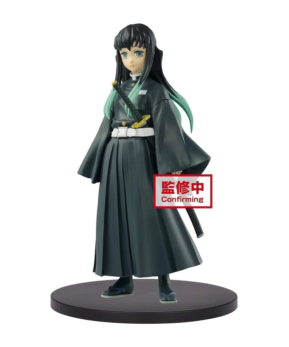 Banpresto Demon Slayer: Kimetsu no Yaiba Figure vol.12(B:Muichiro Tokito) Multiple Colors (BP17097) $31.16 Action Figures