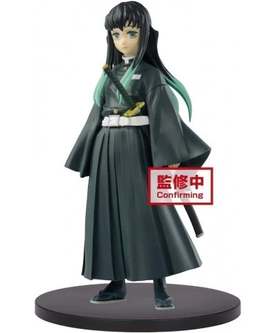 Banpresto Demon Slayer: Kimetsu no Yaiba Figure vol.12(B:Muichiro Tokito) Multiple Colors (BP17097) $31.16 Action Figures